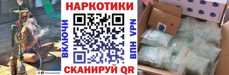 Что такое Снежногорск Галлюциногенные грибы  omg сайт  Cocaine  Гашиш  Марихуана  Меф мяу мяу 