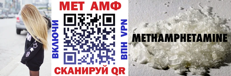 гидра ссылка  Снежногорск  Amphetamine Розовый 