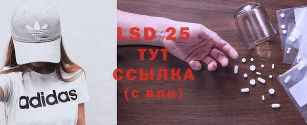 кокс Баксан