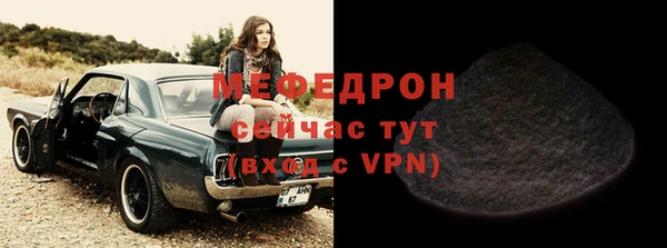 кокс Баксан
