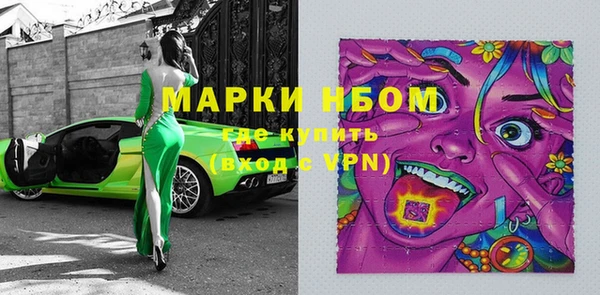 кокс Баксан