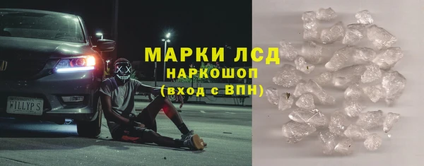 кокс Баксан