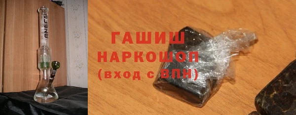 MESCALINE Балабаново