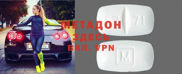 кокс Баксан