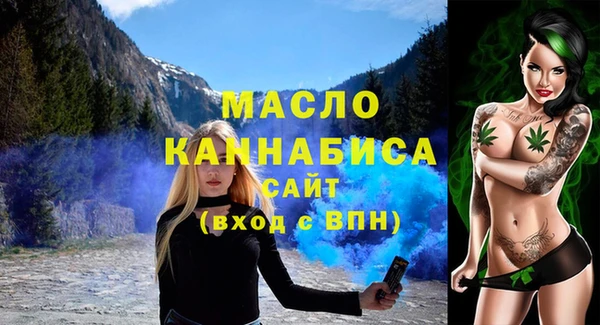 MESCALINE Балабаново