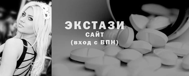 крисы Няндома