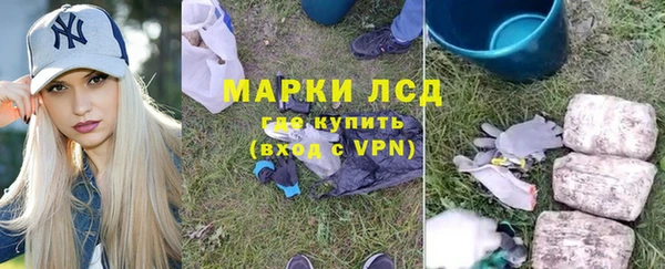 ECSTASY Нягань