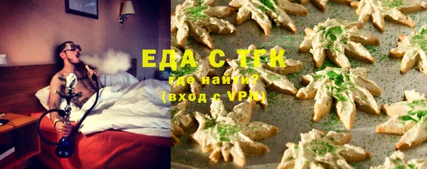кокс Баксан