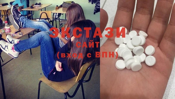 кокс Баксан