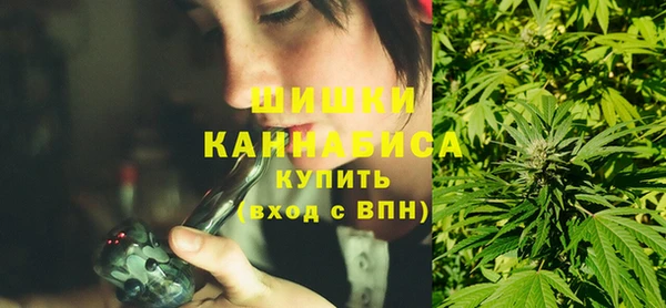 MESCALINE Балабаново