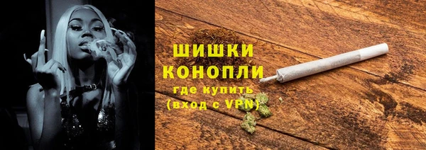 ECSTASY Нягань