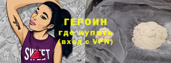 ECSTASY Нягань