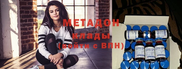 MESCALINE Балабаново
