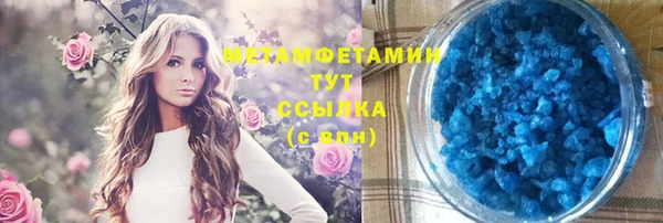 кокс Баксан