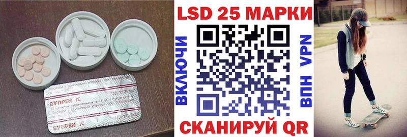 где купить наркотик  Снежногорск  ЛСД экстази ecstasy 